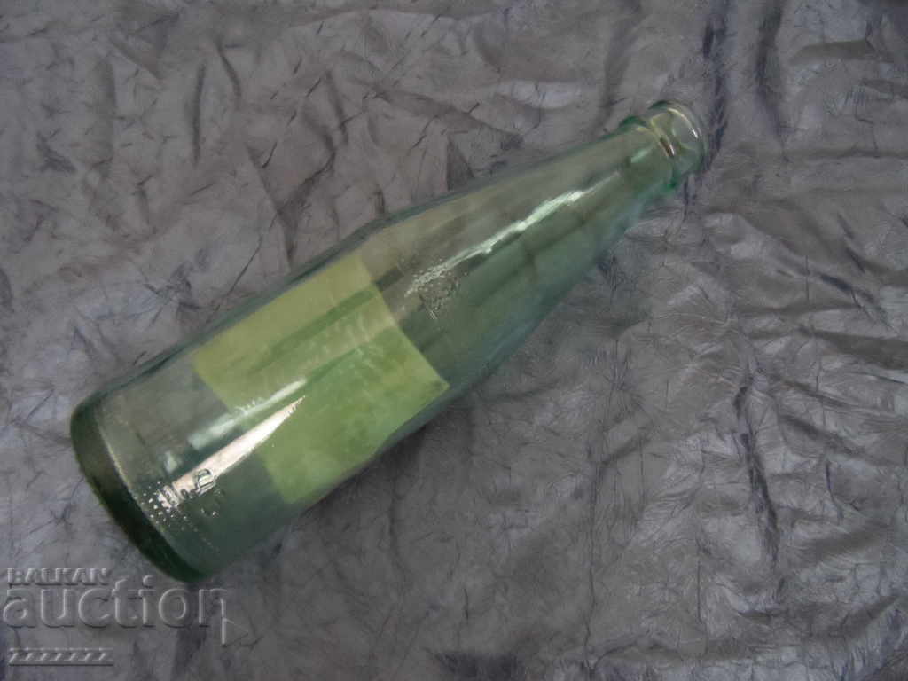 Auction a bottle of Kiwi exotica Auction a bottle of Kiwi exotica