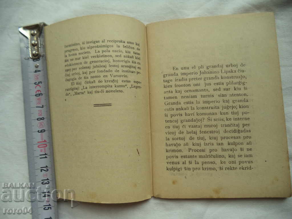 Delivery of A ... B ... C ... NOVELETO DE E. ORZESKO Delivery of A ... B ... C ... NOVELETO DE E. ORZESKO