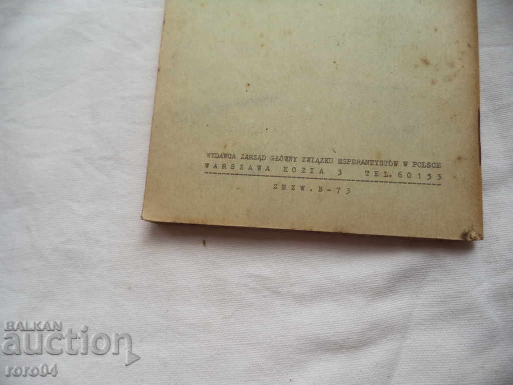 A ... B ... C ... NOVELETO DE E. ORZESKO - 6 A ... B ... C ... NOVELETO DE E. ORZESKO - 6