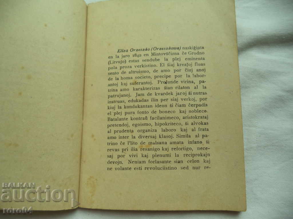 Delivery of A ... B ... C ... NOVELETO DE E. ORZESKO Delivery of A ... B ... C ... NOVELETO DE E. ORZESKO