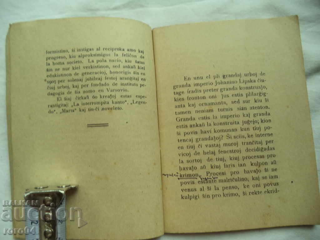 A ... B ... C ... NOVELETO DE E. ORZESKO - 5 A ... B ... C ... NOVELETO DE E. ORZESKO - 5