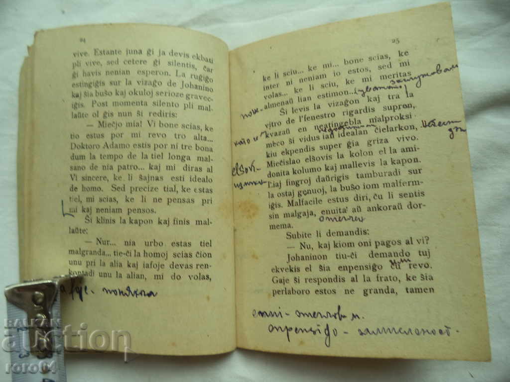 A ... B ... C ... NOVELETO DE E. ORZESKO - 6 A ... B ... C ... NOVELETO DE E. ORZESKO - 6