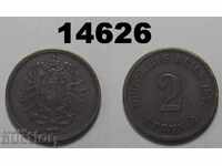 Γερμανία 2 pfennigs 1874 Ένα νόμισμα XF