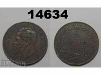 Italy 2 centsimi 1867 M XF coin