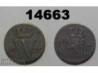 Olanda 1/2 cent 1826 B Monedă rară
