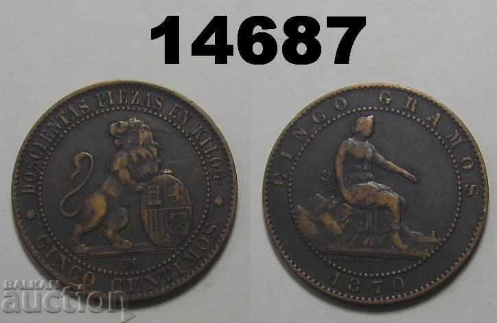 Испания 5 центимос 1870 VF+ Много добра