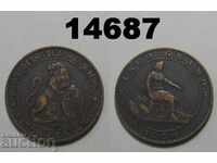 Spain 5 centimos 1870 VF + Very good