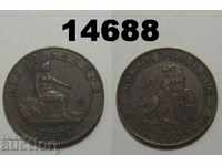 Spain 5 centimos 1870 XF Excellent coin