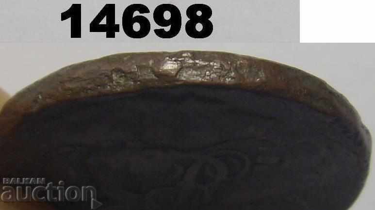 Tsarist Russia 1 kopeck 1756 EKATERINBURG Row - 5