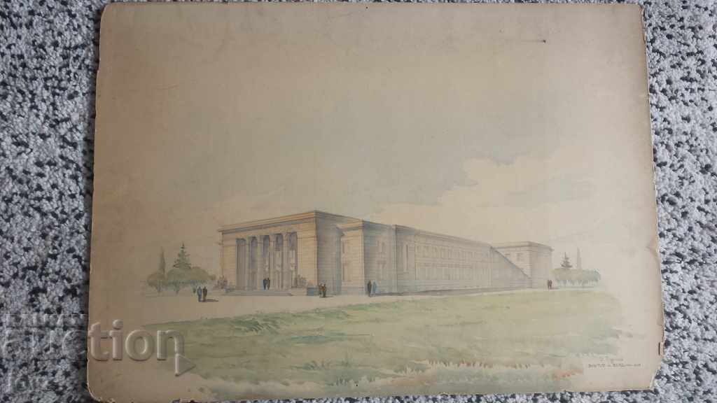 PAINTING LANDSCAPE (watercolor) / V. BURDIN with price 150.00 BGN | € 76.69