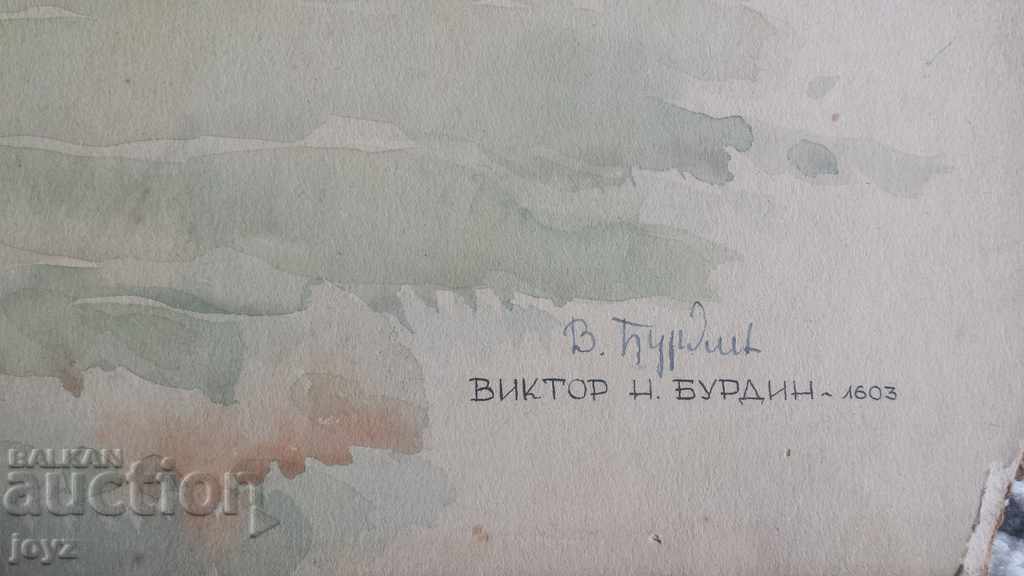 PAINTING LANDSCAPE (watercolor) / V. BURDIN - 6