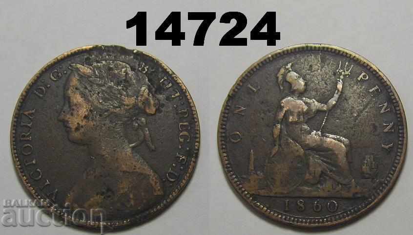Великобритания 1 пени 1860 монета