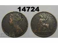 Великобритания 1 пени 1860 монета