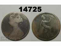 Μεγάλη Βρετανία 1 λεπτό 1861 κέρμα