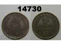 Thailand 1/2 pai 1882 (CS1244) coin