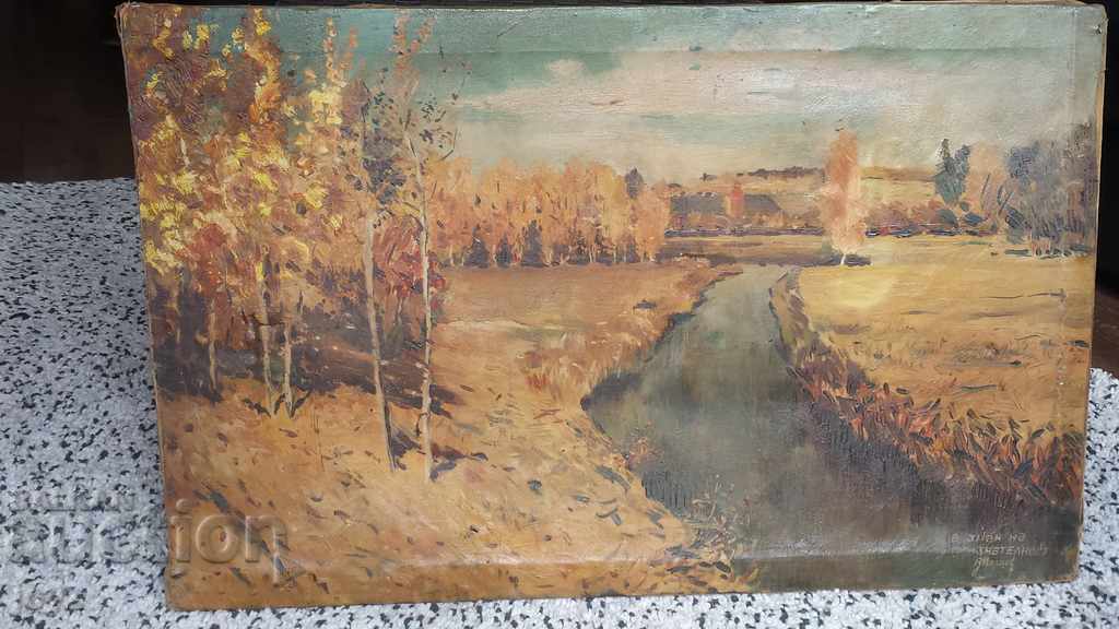 OLD PAINTING FOREST LANDSCAPE (oil paints) / SIGNED OLD PAINTING FOREST LANDSCAPE (oil paints) / SIGNED