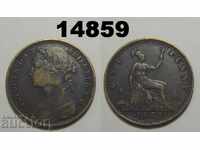 Marea Britanie 1 monedă 1879 VF / VF + monedă