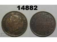 Canada 1 cent 1859 Monedă XF excelentă