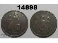 Mexic 1/4 real 1850/60 Monedă mare