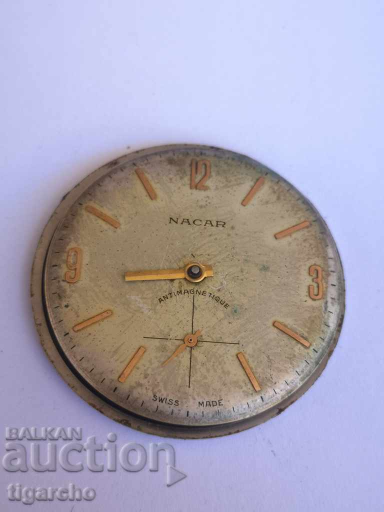 NACAR watch machine with price 30.00 BGN | € 15.34 NACAR watch machine with price 30.00 BGN | € 15.34