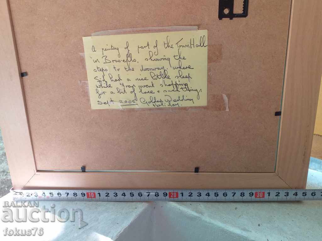 ПРЕКРАСНА КАРТИНА РИСУНКА ИЗВЕСТЕН ХУДОЖНИК ПОДПИС - 6 ПРЕКРАСНА КАРТИНА РИСУНКА ИЗВЕСТЕН ХУДОЖНИК ПОДПИС - 6