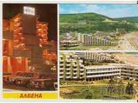 Card Bulgaria Albena Resort 14 *