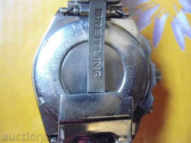 Delivery of Breitling Chronograph Replica Delivery of Breitling Chronograph Replica