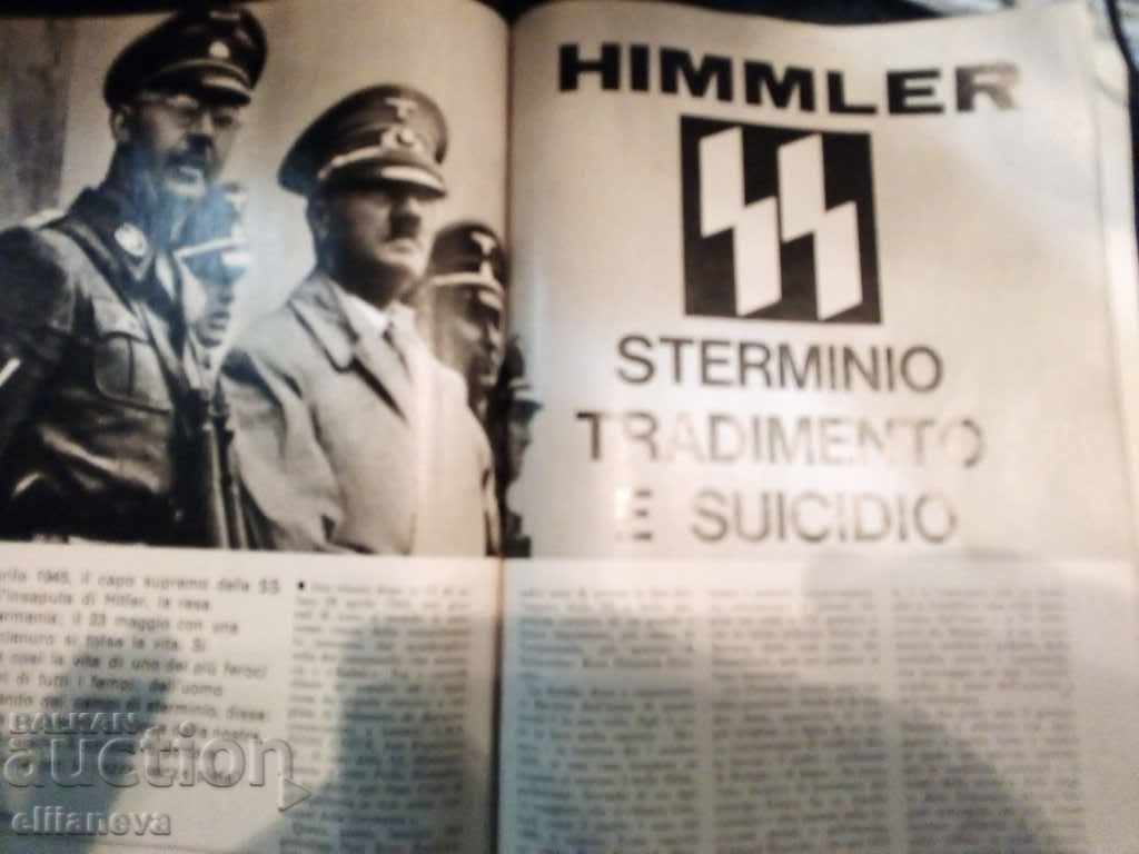 Illustrated history of the death penalty in Italy in 1967 with price 10.00 BGN | € 5.11 Illustrated history of the death penalty in Italy in 1967 with price 10.00 BGN | € 5.11