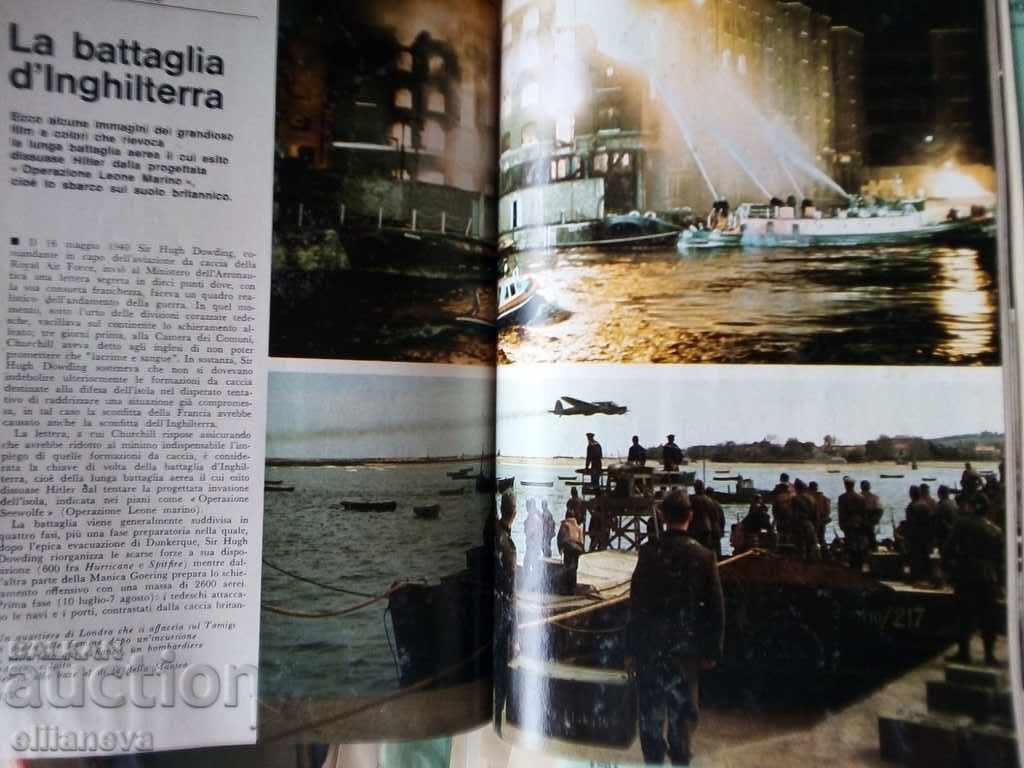 Auction Illustrated history of the death penalty in Italy in 1967 Auction Illustrated history of the death penalty in Italy in 1967