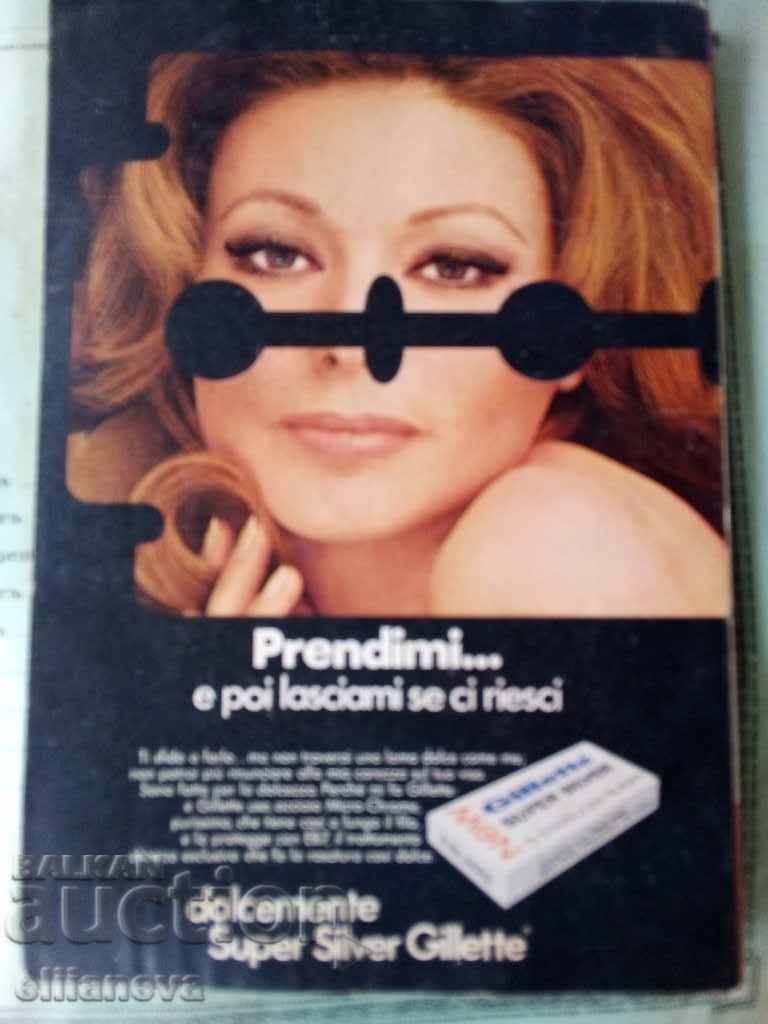 Illustrated history of the death penalty in Italy in 1967 - 7 Illustrated history of the death penalty in Italy in 1967 - 7