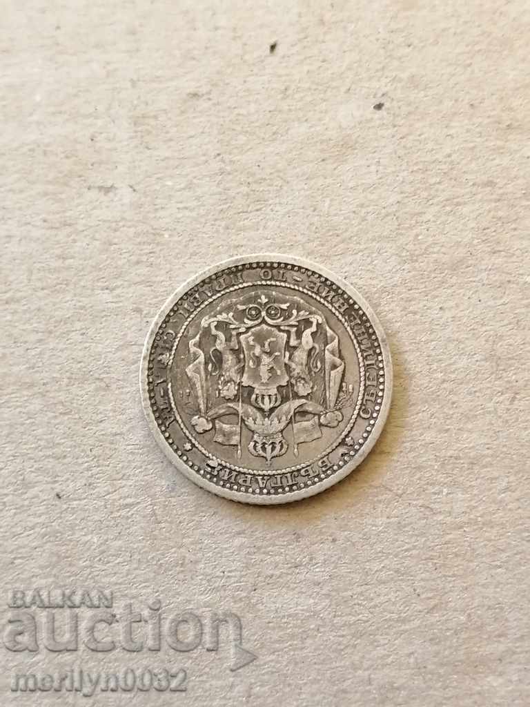 Auction Silver 50 stotinki 1883 silver coin Auction Silver 50 stotinki 1883 silver coin