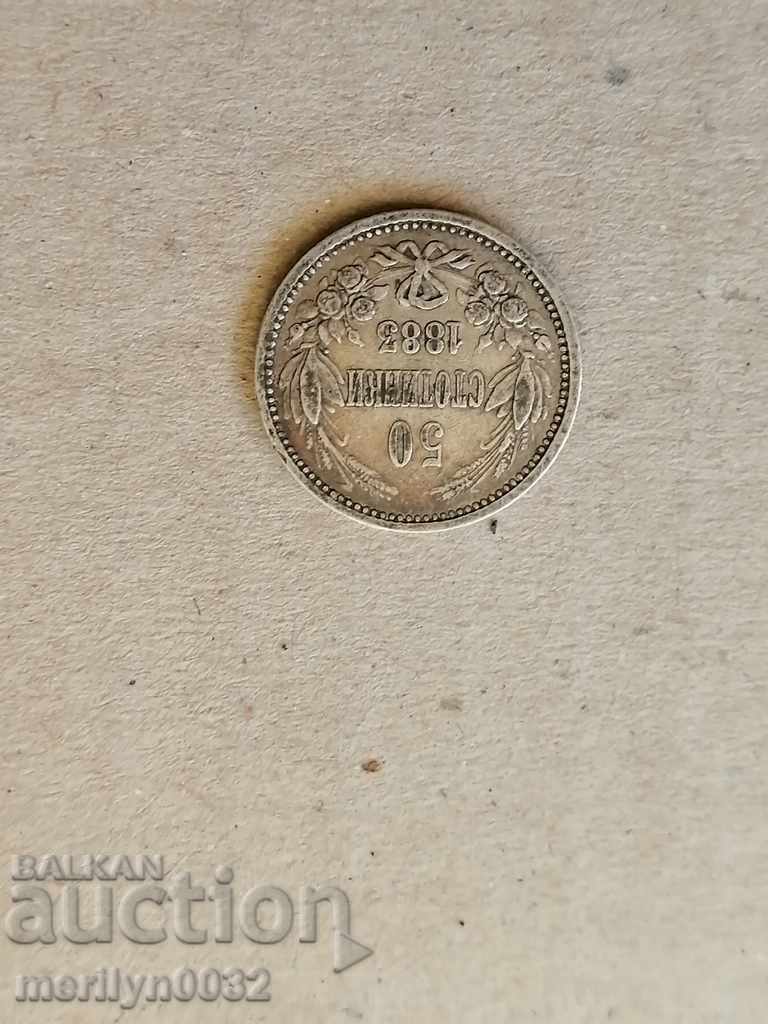 Delivery of Silver 50 stotinki 1883 silver coin Delivery of Silver 50 stotinki 1883 silver coin