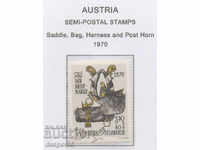 1970. Austria. Ziua poștei poștale.