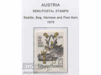 1970. Австрия. Ден на пощенската марка.