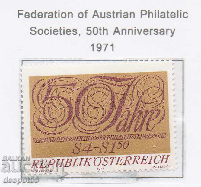 1971. Αυστρία. 50 χρόνια της Φιλοτελικής Ένωσης της Αυστρίας.