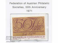 1971. Austria. 50 years of the Philatelic Union of Austria.