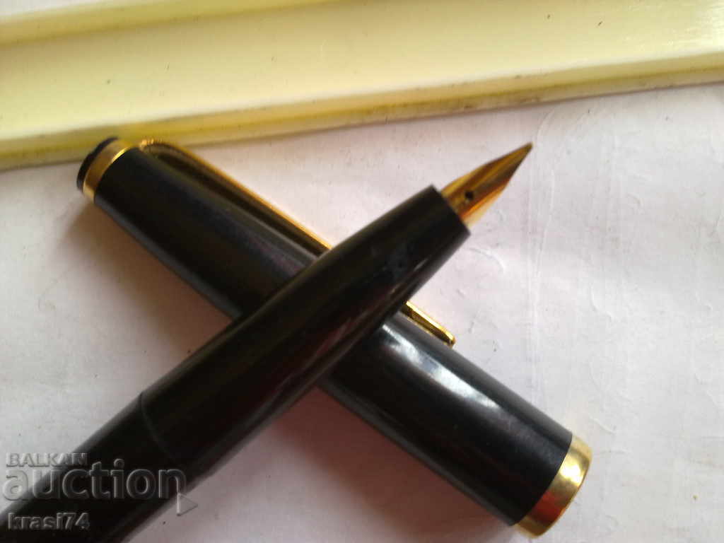 Stiloul Garant cu preț 35.00 BGN | € 17.90 Stiloul Garant cu preț 35.00 BGN | € 17.90