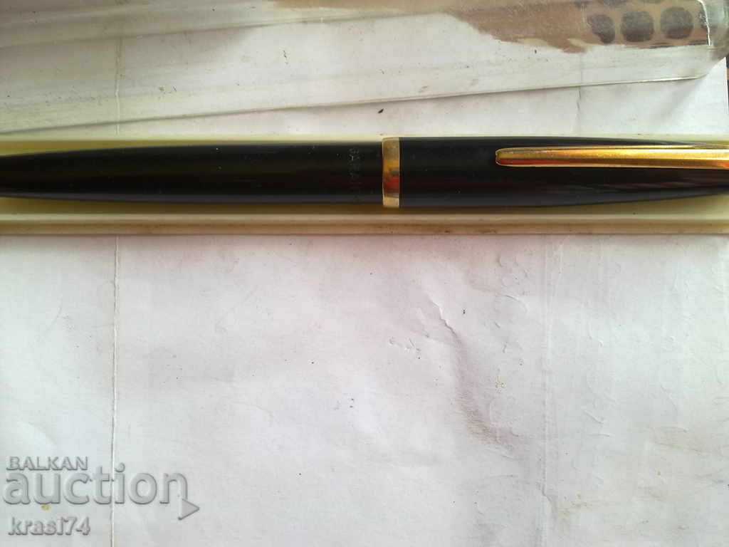 Licitație Stiloul Garant Licitație Stiloul Garant