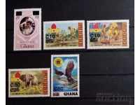 Гана 1984 Скаути/Фауна/Животни/Птици Надпечатка MNH