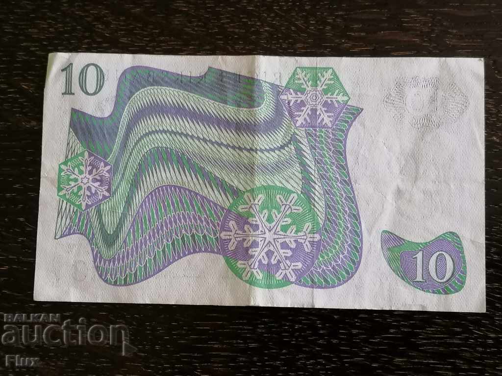 Банкнота - Швеция - 10 крони | 1977г. с цена € 5.11 | 9.99 лв.