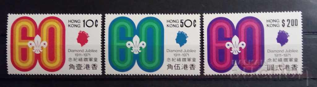 Hong Kong 1971 Scouts 31 € MNH