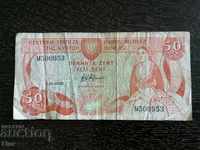 Τραπεζογραμμάτιο - Κύπρος - 50 σεντ 1988