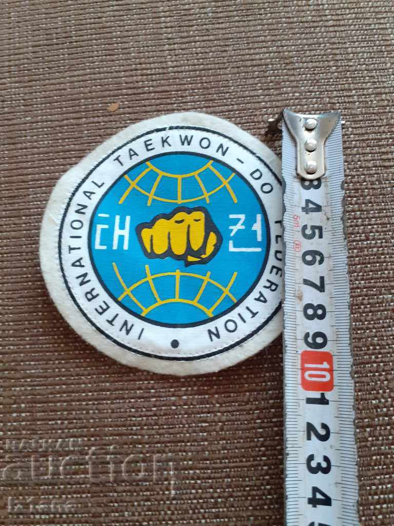 Old Taekwondo emblem with price 3.00 BGN | € 1.53 Old Taekwondo emblem with price 3.00 BGN | € 1.53