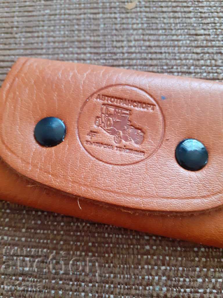 Old keychain Autotransport, Bulgarian Television with price 25.00 BGN | € 12.78 Old keychain Autotransport, Bulgarian Television with price 25.00 BGN | € 12.78