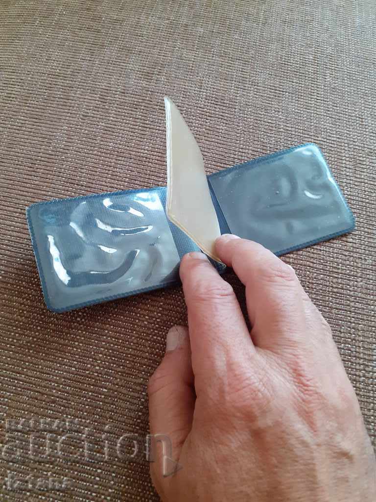 Auction Old entrance card of the Central Committee of the Bulgarian Communist Party Auction Old entrance card of the Central Committee of the Bulgarian Communist Party