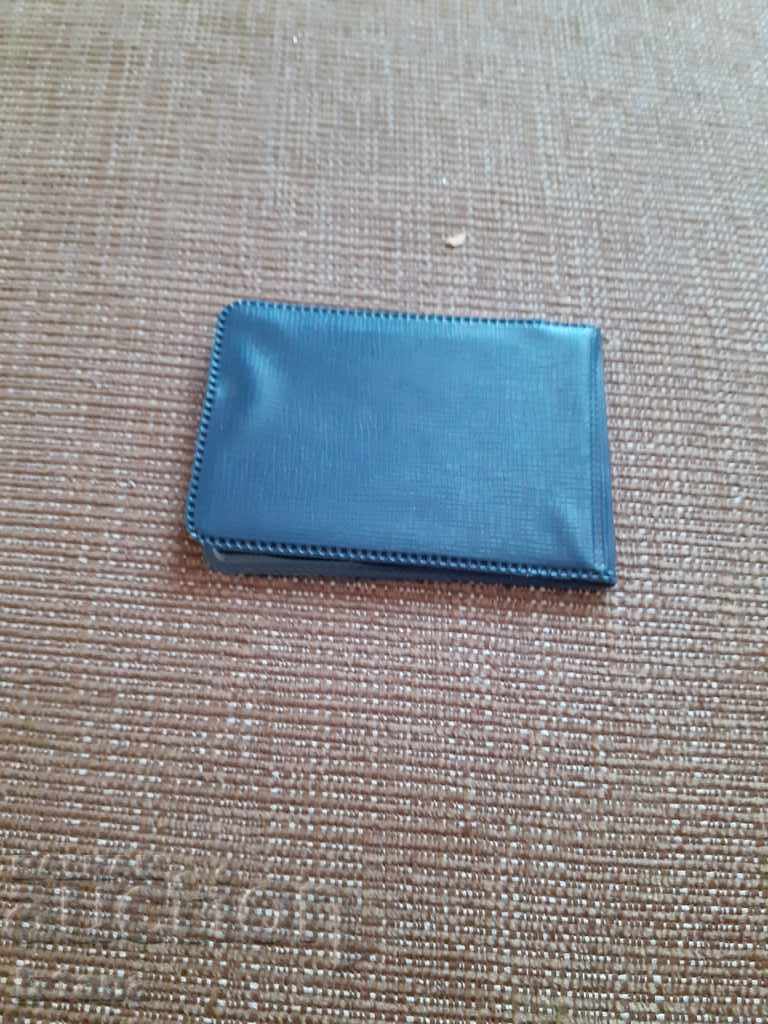 Delivery of Old entrance card of the Central Committee of the Bulgarian Communist Party Delivery of Old entrance card of the Central Committee of the Bulgarian Communist Party