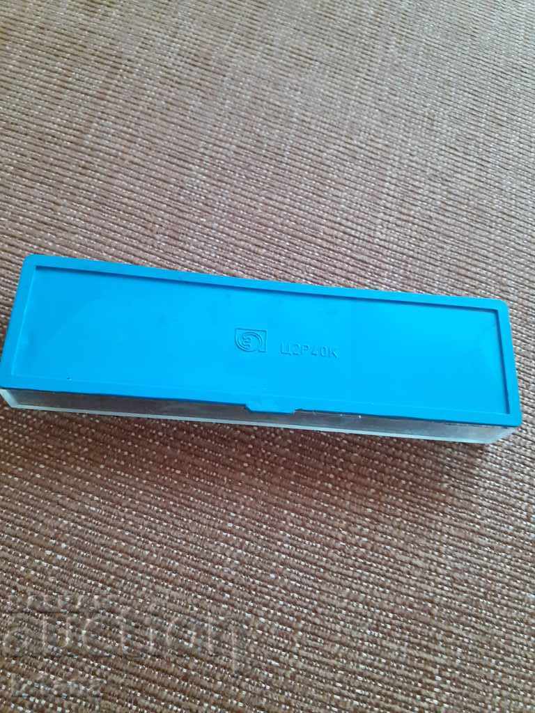 Old scalpel, knife with price 25.00 BGN | € 12.78 Old scalpel, knife with price 25.00 BGN | € 12.78