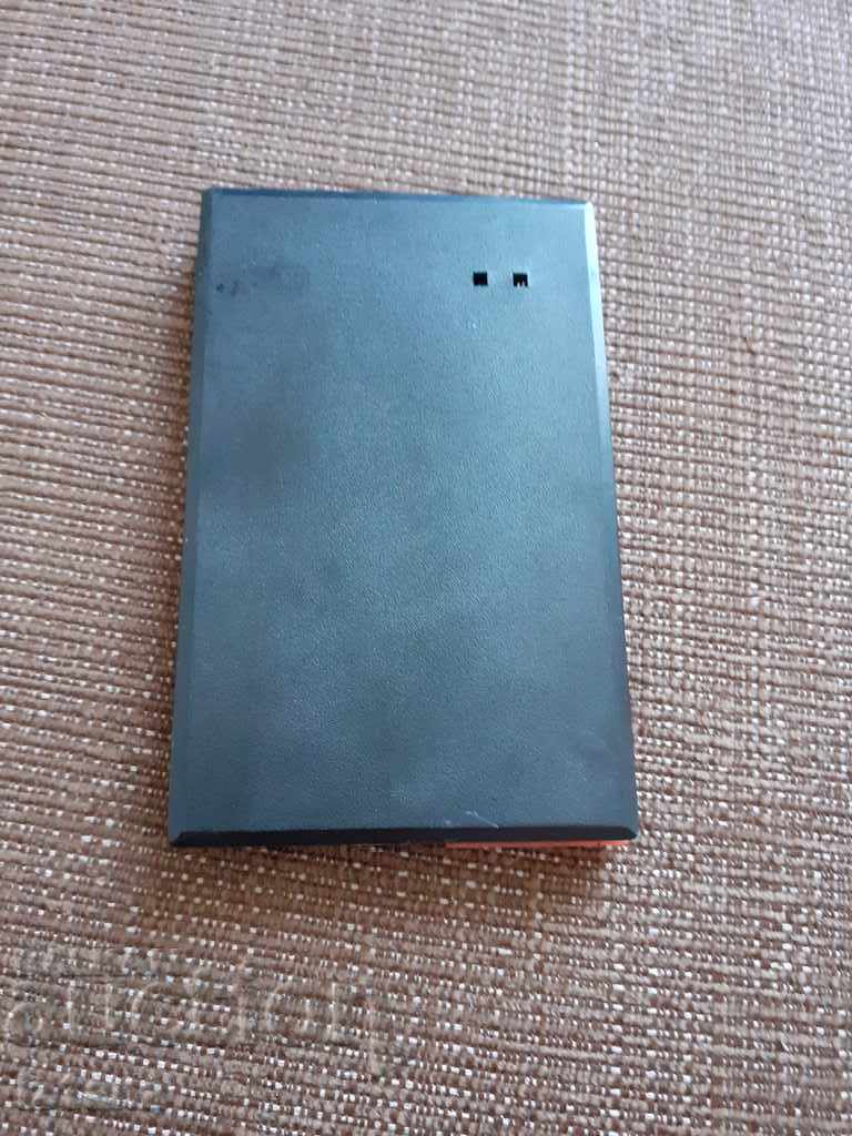 Old alphabet Combine Proletarian with price 15.00 BGN | € 7.67 Old alphabet Combine Proletarian with price 15.00 BGN | € 7.67