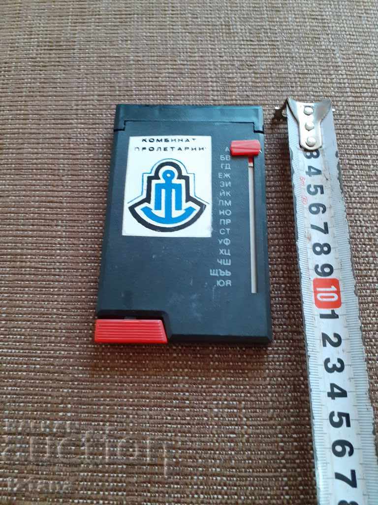 Old alphabet Combine Proletarian - 5 Old alphabet Combine Proletarian - 5