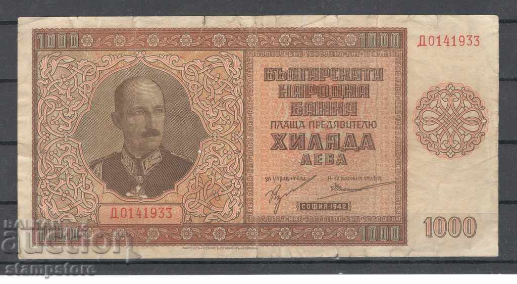 България - 1000 лв 1942 г